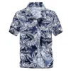 Summer Breathable Hawaiian Shirts Men Coconut Tree Printed Short Sleeve Button Down Vacation  Plus Size 1
