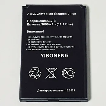 Изображение товара 0