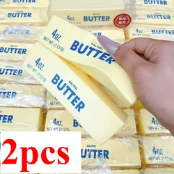 Smooth & Easy Spread Butter Stick - Perfect for All Ages and Occasions (2PCS)