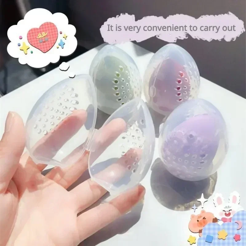 1PC Travel Cosmetic Sponge Box New Portable Pink and White Egg Plastic Box Powder Sponge Cosmetic Cosmetic Organizer 1
