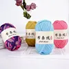 3PC 300g Thick Yarn Handmade Soft Colored Fabric Yarn Carpet DIY Woven Bag Toy Slipper Material 4
