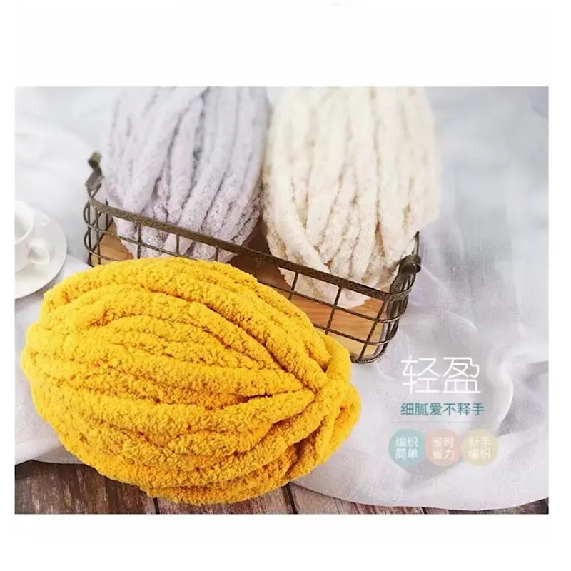 1Pc 250g Chunky Yarns for Knitting and Crochet Blanket Cushion Multicolor Chenille Thick Line Soft Warm Crochet Yarn Scarf Line 2