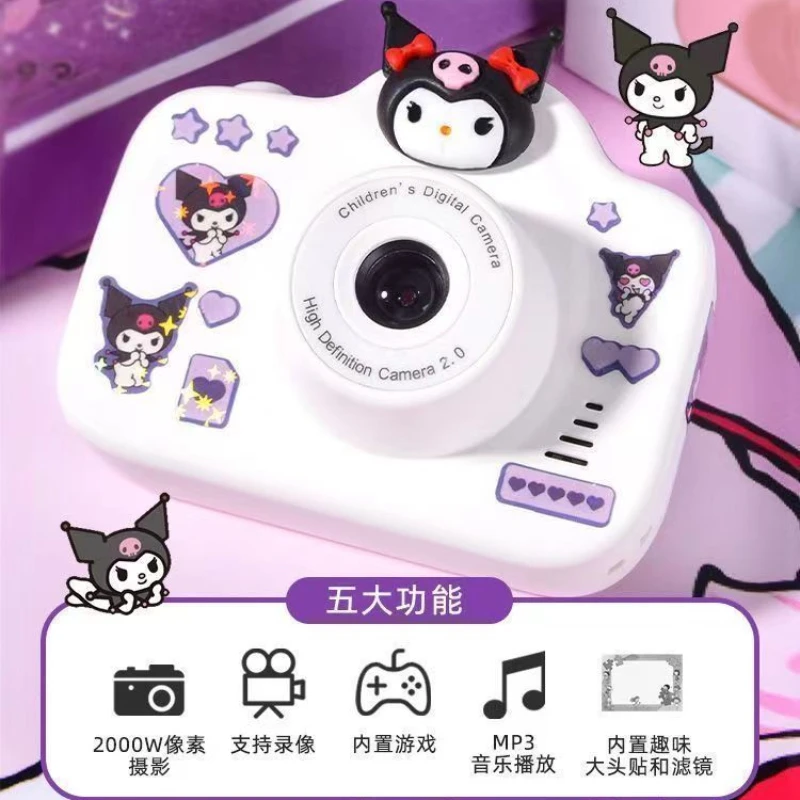 긮 ι  ī޶ 峭  ī޶, HD ε,  ε, ̴  ,  ޴  