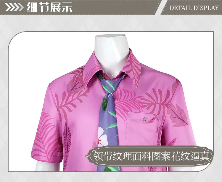 Se2303d807fdb46eb8067e3e25ce19e35u - Zootopia Merch