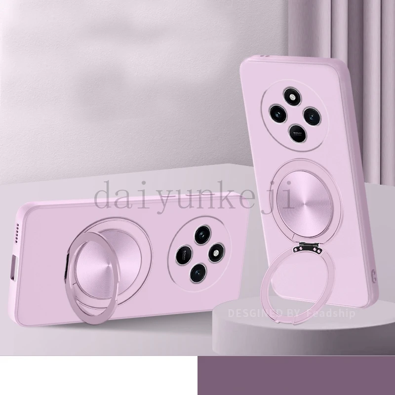 Silicone Phone Case with Magnetic Holder and Screen Protector - Soft Cover with Bracket