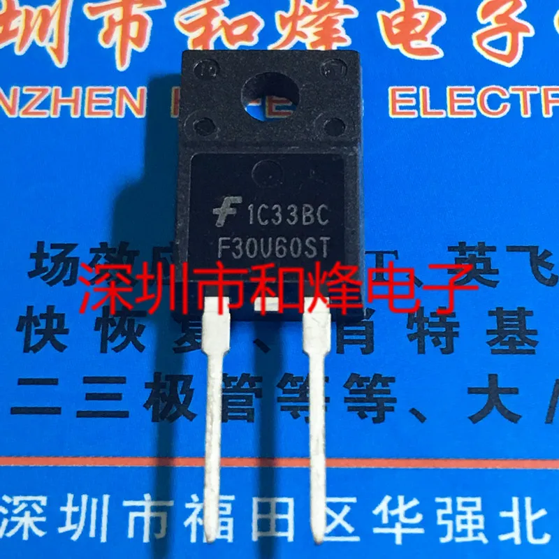 

5 шт.-10 шт. F30U60ST FFPF30U60ST TO-220F оригинал в наличии