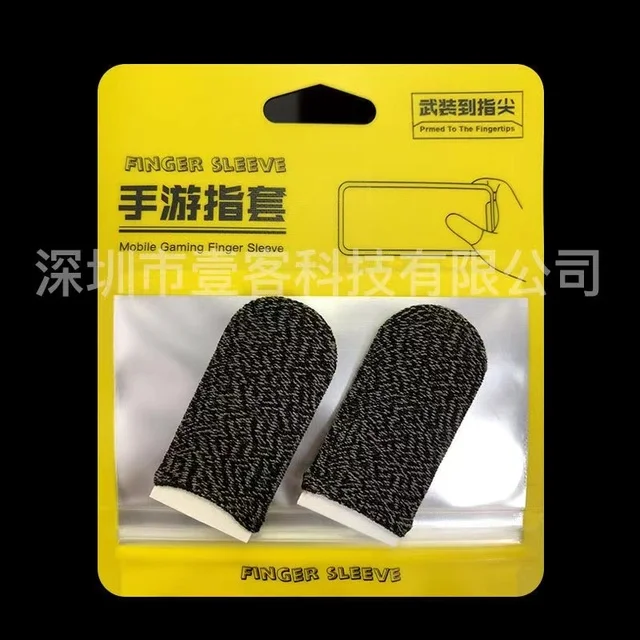 Breathable Anti-Sweat Gaming Finger Sleeves for Enhanced Touch Sensitivity