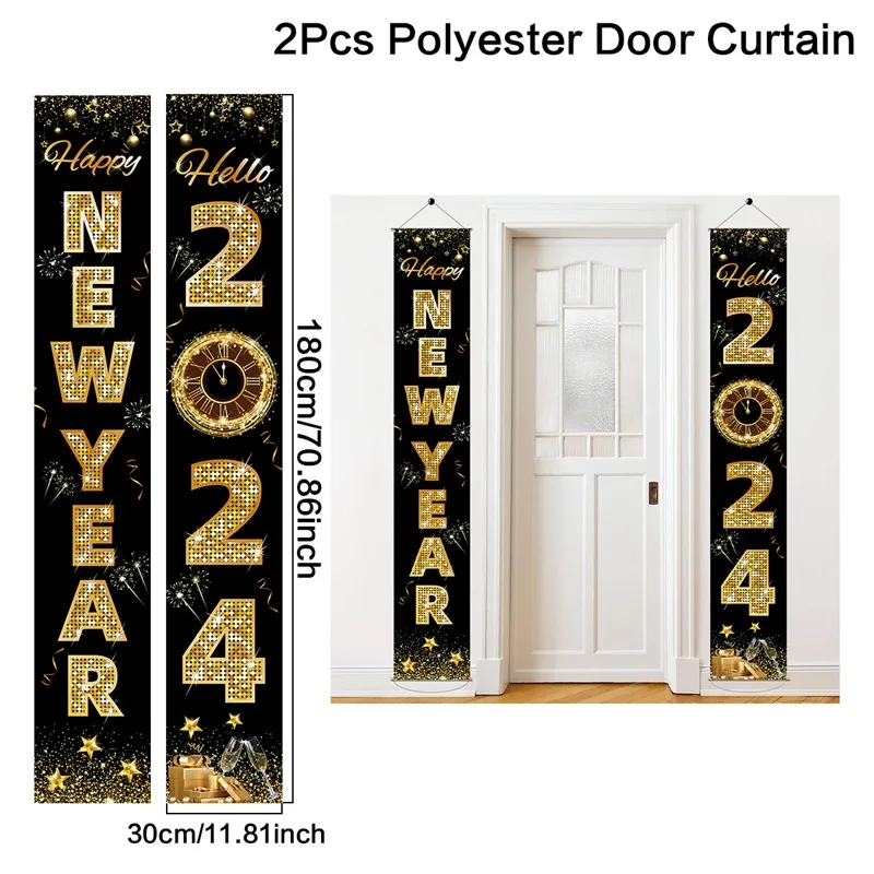 door curtain 2