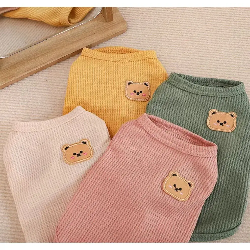 여름 시원한 와플 강아지 옷 통기성 단색 애완동물 고양이 옷 얇은 땀 흡수 강아지 조끼