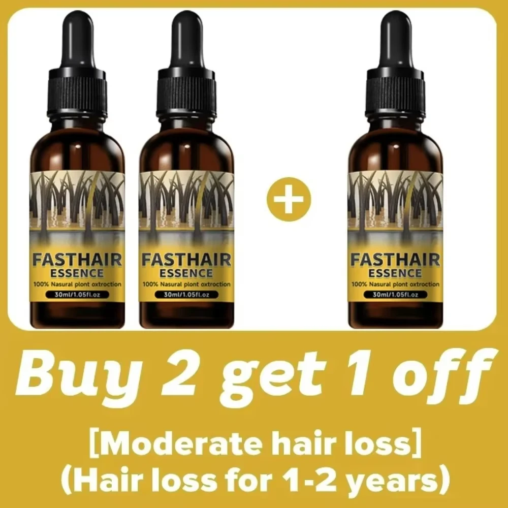 Buy 2 Get 1 Free
