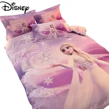 Parure de lit en coton pour enfants, housse de couette simple et confortable, dessin animé Disney la reine des neiges, princesse Aisha, 4 pièces 