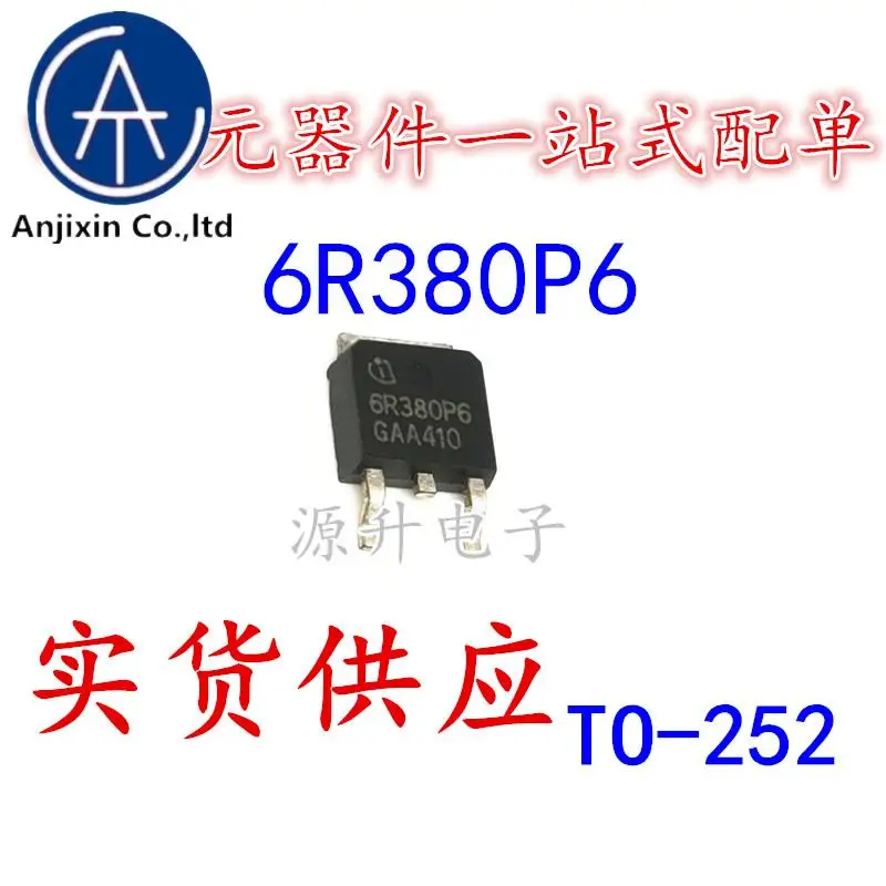 

20 шт., 100% оригинальный новый 6R380P6/ IPD60R380P6 SMD TO-252 полевой эффект, МОП-трубка