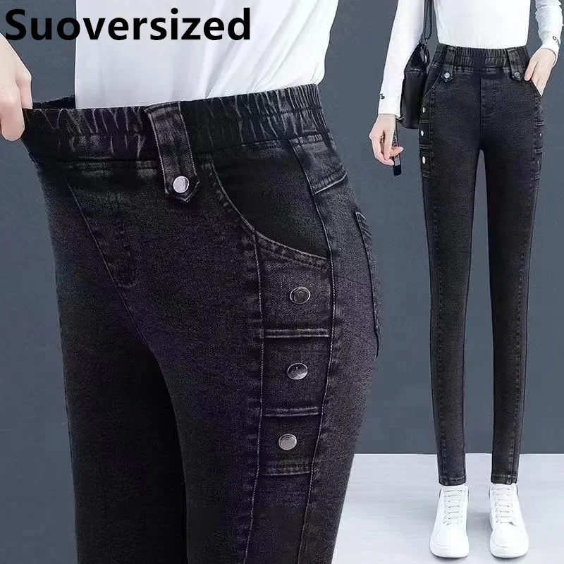 

Women's Spring Fall Pencil Jeans New Vintage Casual Korean Streetwear Trousers High Waist Stretch Skinny Denim Pantalones