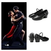 SWDZM Women Modern Dance Shoes Soft Bottom Tango Dancing Shoes Ballroom Latin Dance Shoes For Women 4CM Middle Heeled 5
