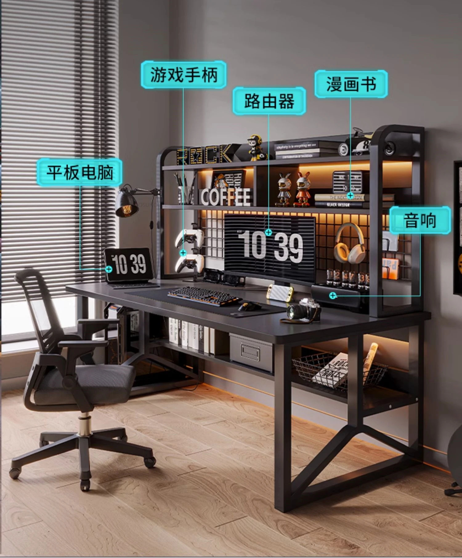 Description Picture 5 of itemEuropean Wooden Computer Desks Storage Desktop Gaming Table Home Office Furniture Student Writing Desk Integrated Desk Bookshelf