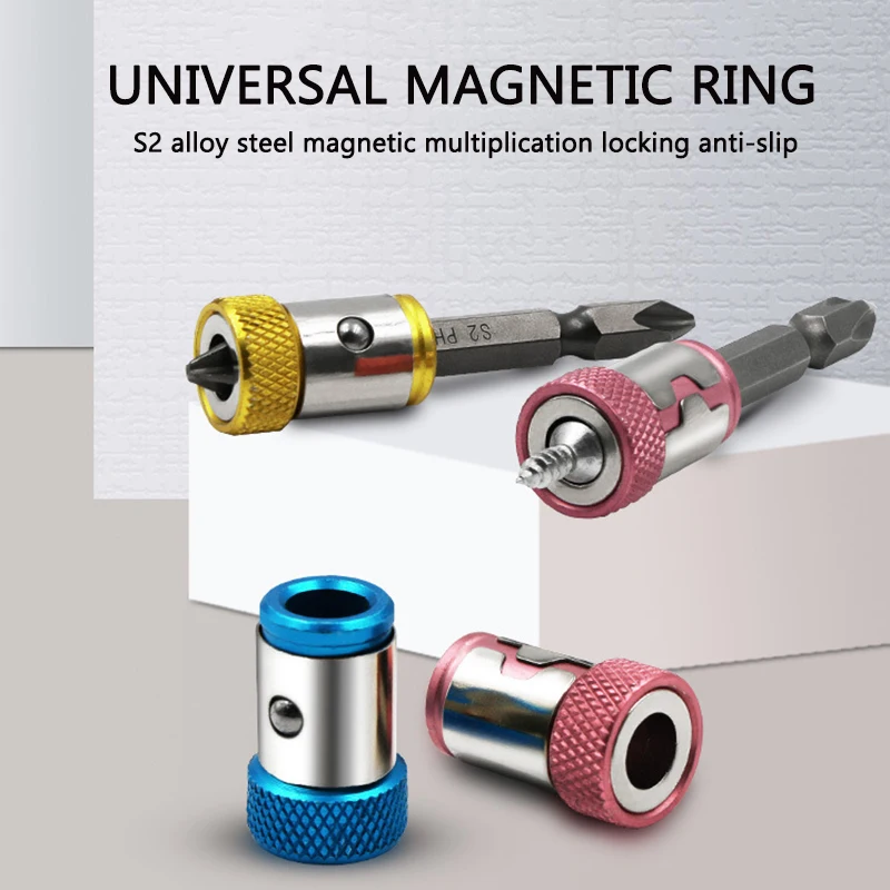 Универсальное магнитное кольцо для дрели 6,35 мм 1/4 дюйма, магнитное мощное кольцо, Мощное магнитное намагничивающее устройство, сверла для электрического шуруповерта 6 шт универсальный 1 4 6 35 мм магнитное кольцо из сплава магнитное кольцо отвертка бит антикоррозийный сильный намагничивающее сверло