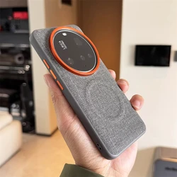 Luxury Magnetic Cloth Texture PU Leather Shell Case - Wireless Charging Shockproof Cover for Xiaomi 17 Ultra (BY JJ Gery)