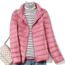 Women's Ultra Lightweight Slim Fit Puffer Jacket - Spring 2023 Collection - XXXL (Leather pink)