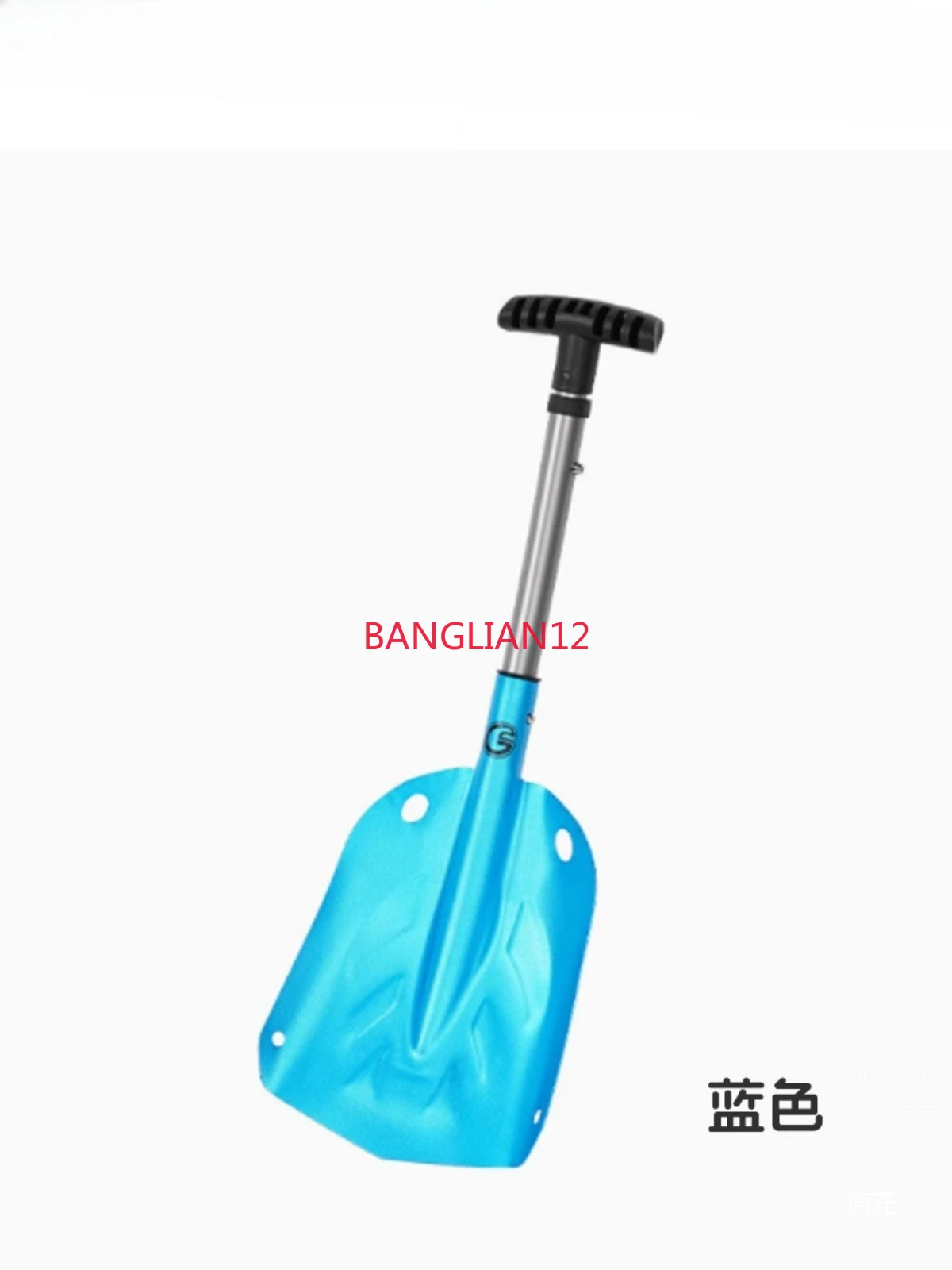 스키 산사태, 눈 구조 작업, 눈삽 접이식 탐침