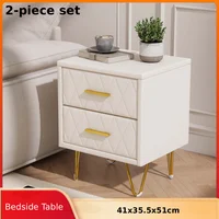 Anajqaqia Набор из 2 предметов Мягкая прикроватная тумбочка, 41x35,5x51см, Бежевый