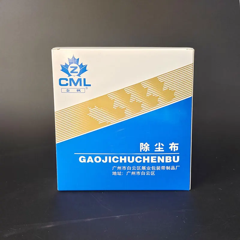 Authentic Thick White Dust Cloth Non-woven Auto Paint Industrial Hardware Mechanical Dust Cloth