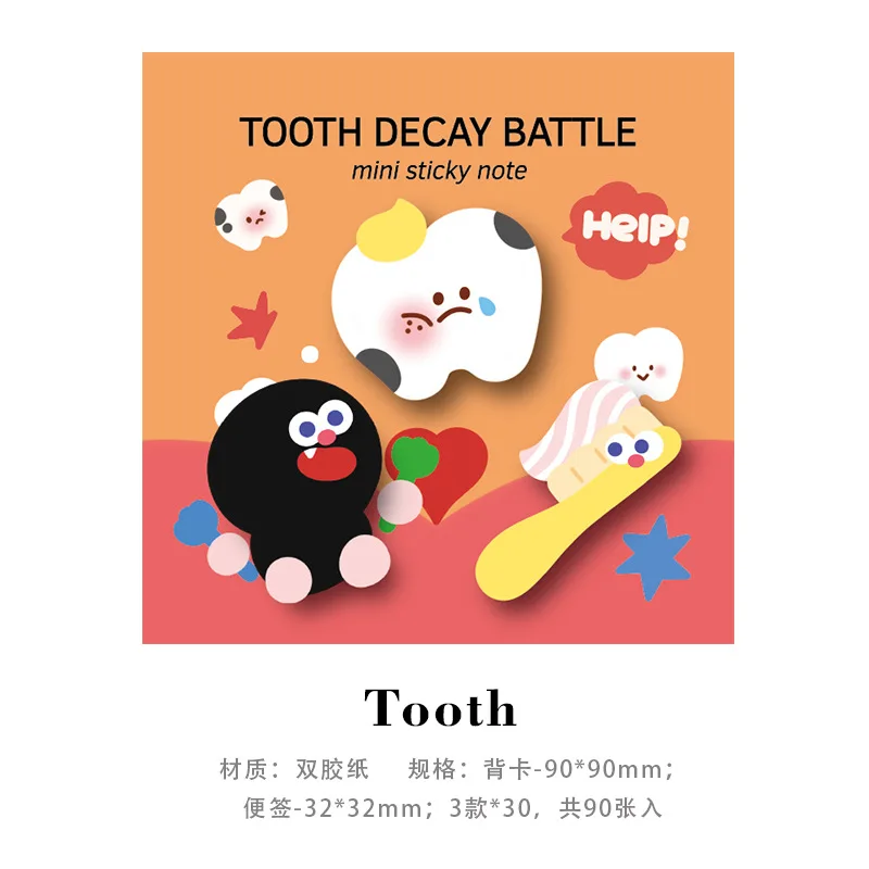 Korean Cute Cartoon Shaped Sticky Notes Collection