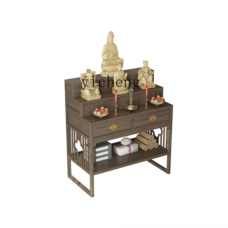 

YY Tribute Table Multi-Layer Holder Altar God Table Guanyin God of Wealth Buddha Shrine