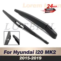 Wiper 12" Rear Wiper Blade & Arm Set Kit For Hyundai i20 MK2 2015 2016 2017 2018 2019 Windshield Windscreen Rear Window 1