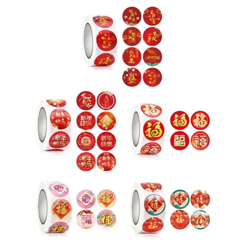 

500pcs/roll 2024 Chinese Fu Stickers Cartoon Happy New Year Stickers Seal Labels for Envelope Gift Card Handmade Holiday