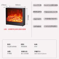 Декоративный электронный камин с сердечником, встроенная имитация огня, камин, европейский электрический камин, интеллектуальное отопление — изображение 6