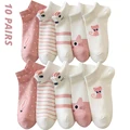 10 Pairs Mixed