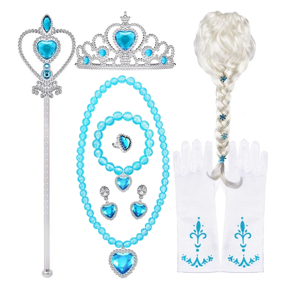 only Accessories