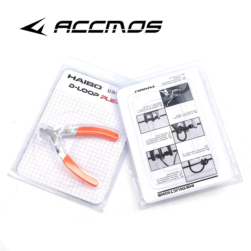 Pinza de agarre de dedo para tiro con arco, accorio computo de 3 Pinza de agarre de dedo para tiro con arco, accorio computo de 3