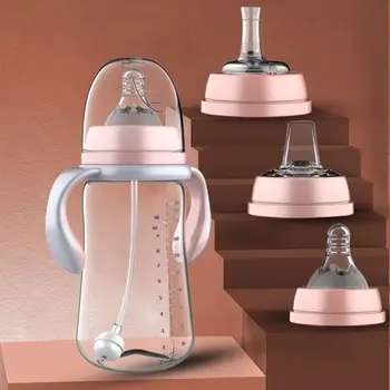 유아용 낙하 방지 젖병, 대용량 젖병 물병, 넓은 입 젖병