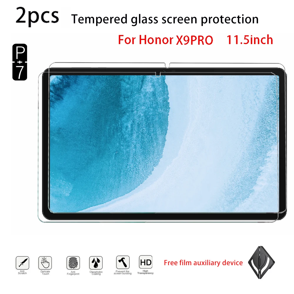 Premium Tempered Glass Screen Protector Set