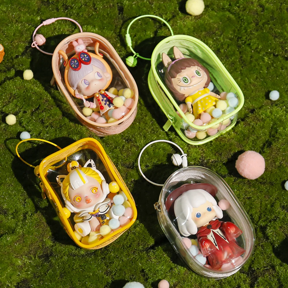 

1PC Thicken Transparent Mystery Box Storage Case Keychain Bag Storage Pouch Organizer Box Classic Doll Bag Keychain Wallet