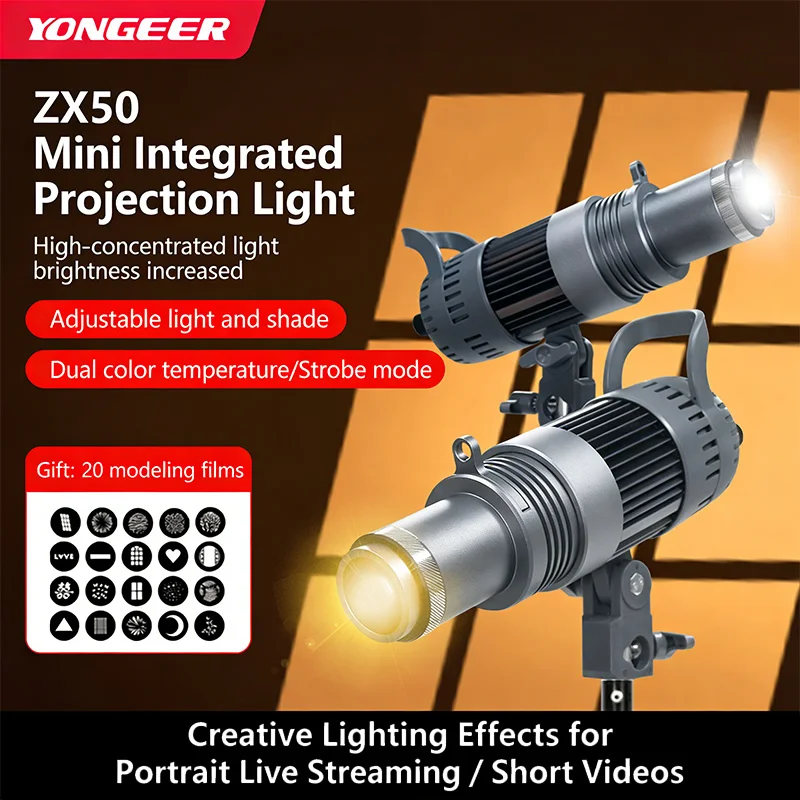 YONGEER ZX50 COB 스포트라이트(보웬스 마운트 광학 스누트 키트 포함) 스튜디오 사진 및 비디오 조명용