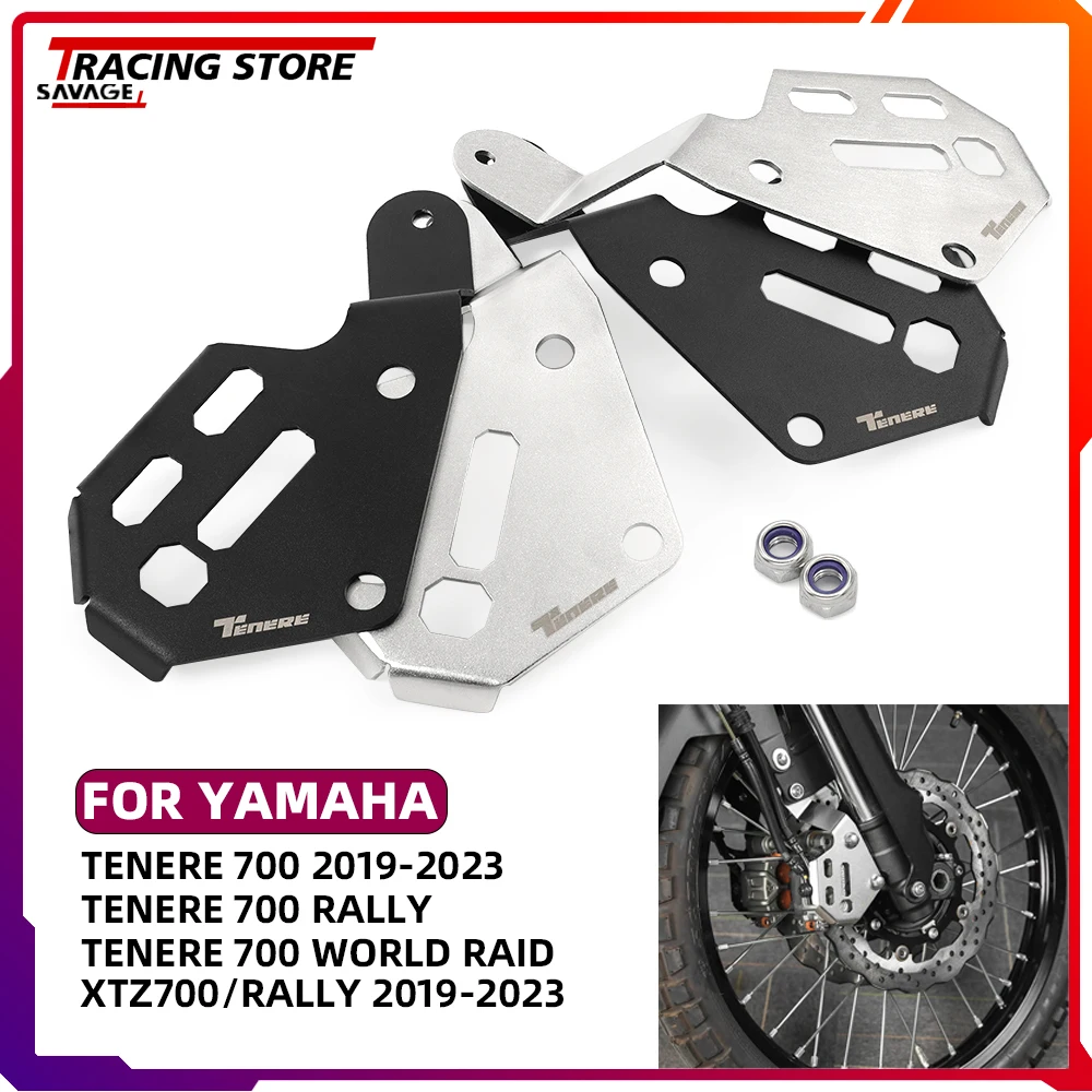 

Защита переднего тормозного суппорта T7 700-700 для YAMAHA TENERE 2019 World Raid XTZ700 XTZ 2023, аксессуары для мотоциклов