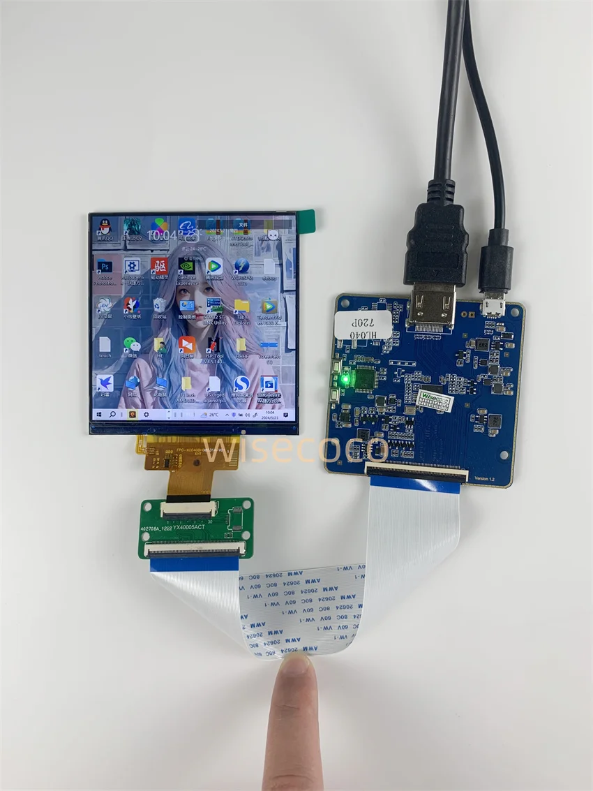 ⑦専用画面 Wisecoco-LCDディスプレイモジュール,30ピン,接続された家の