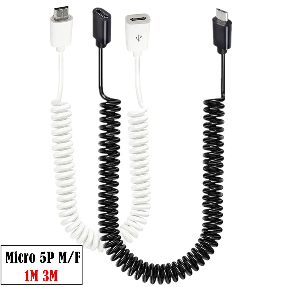 

Micro USB B штекер-гнездо M/F УДЛИНИТЕЛЬ зарядный спиральный кабель шнур черный белый