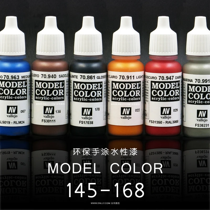 Vallejo White Model Color 1 Paint, 17ml