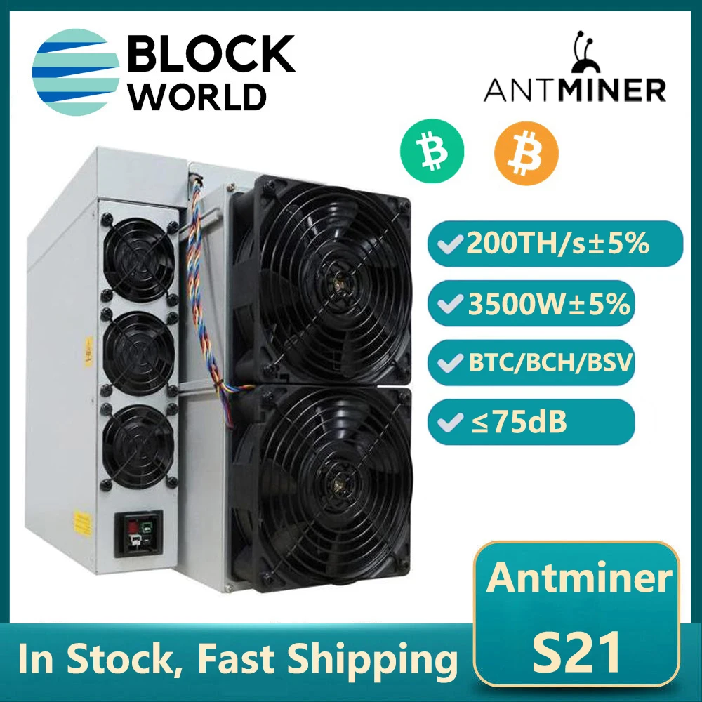 BTC Miner Antminer S21 200TH/s 3550W Bitcoin Miner Bitmain S21 With PSU  Antminer BTC Mining Than Antminer S19 WhatsMiner M50S - AliExpress