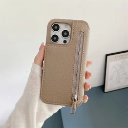 Lychee Pattern PU Leather Zipper Phone Case with Makeup Mirror and Card Holder - iPhone 17 Pro (3 - Brown)