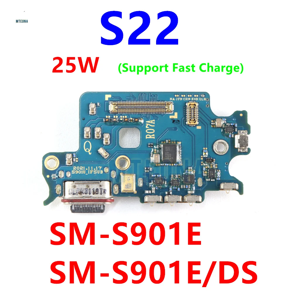 بورد اي سي الشاحن لسامسونج غالاكسي S22 الترا زائد...