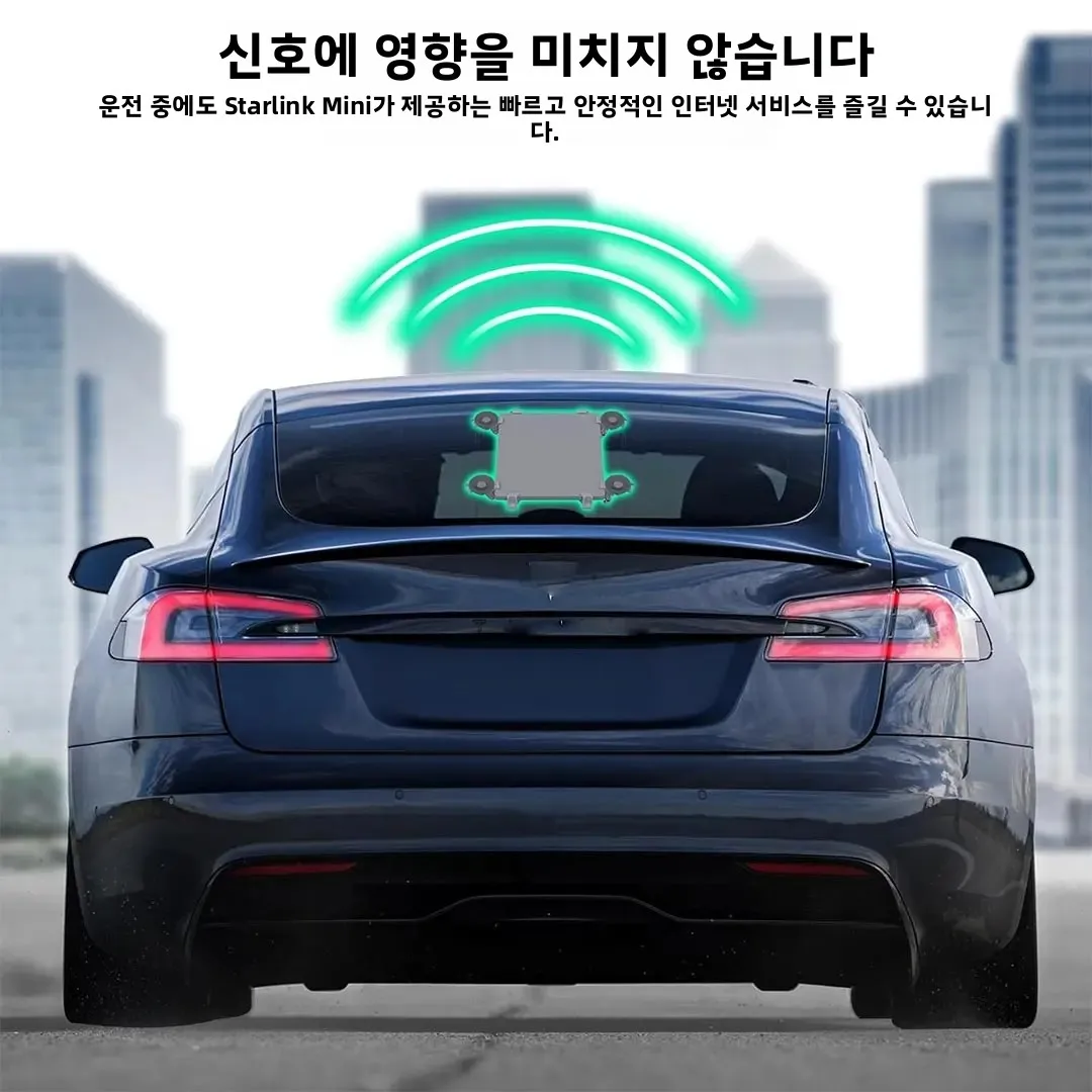 스타링크 미니 선루프 흡착식 차량 거치대 차량 흡착컵 브래킷 내비게이션 킥스탠드 차량 창문 유리 위성 홀더
