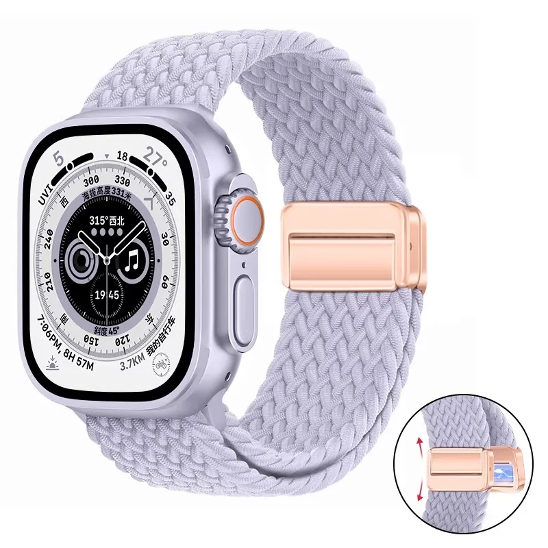 Breathable Nylon Braided Strap for Apple Watch - Adjustable Wristband
