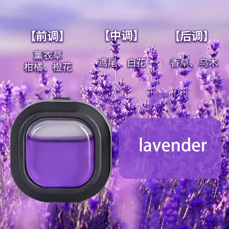 lavender