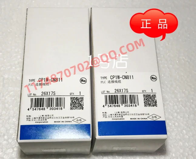 

CP1W-CN811 100% new and original