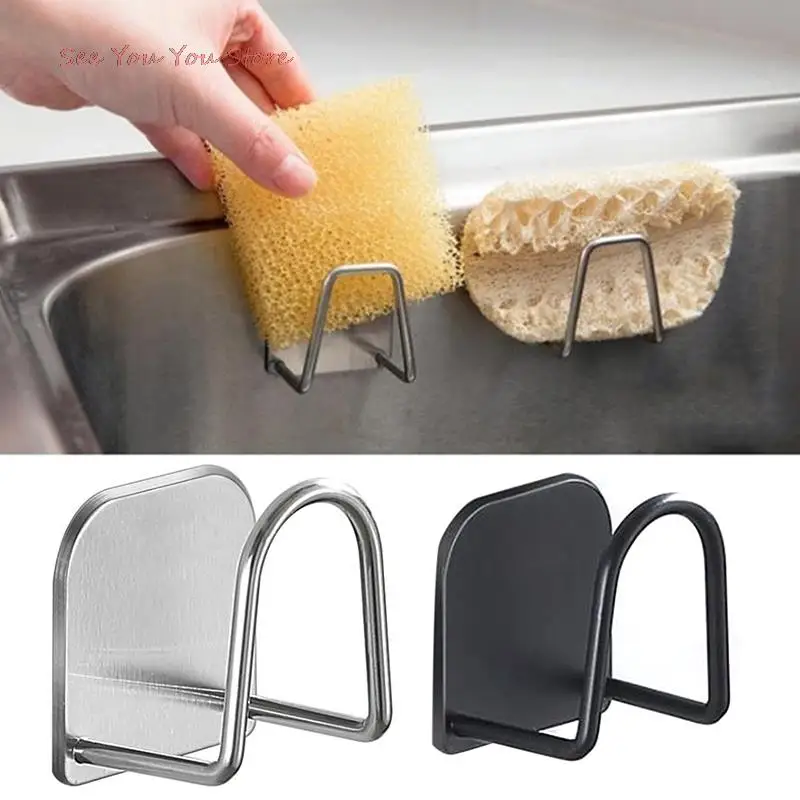 Top Kitchen Stainless Steel Sponges Holder Self Adhesive Sink Sponges Storage Stand Storage