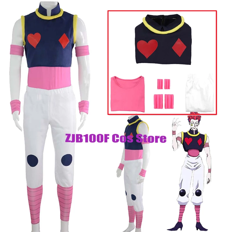 

Anime HUNTER×HUNTER Hisoka Cosplay Uniform Vest Pants Suit Outfits for Halloween Role Killua Zoldyck HIsoka Costumes clothing